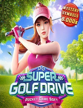แนะนำ super slot ฟรี 30 ที่คุณไม่ควรพลาด